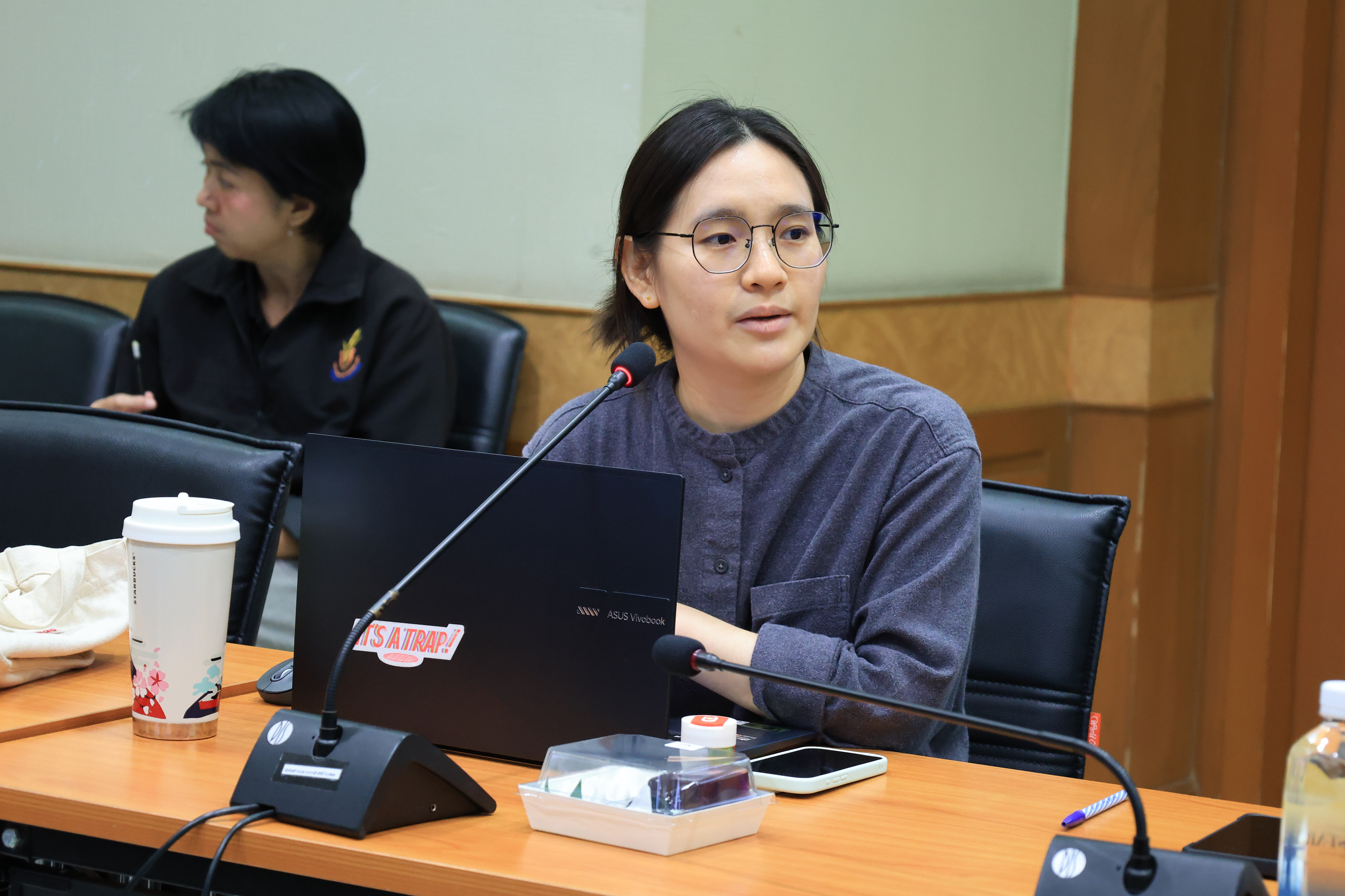 title - ส.ป.ก. ประชุมคณะกรรมการวิชาการ ครั้งที่ 1/2569 